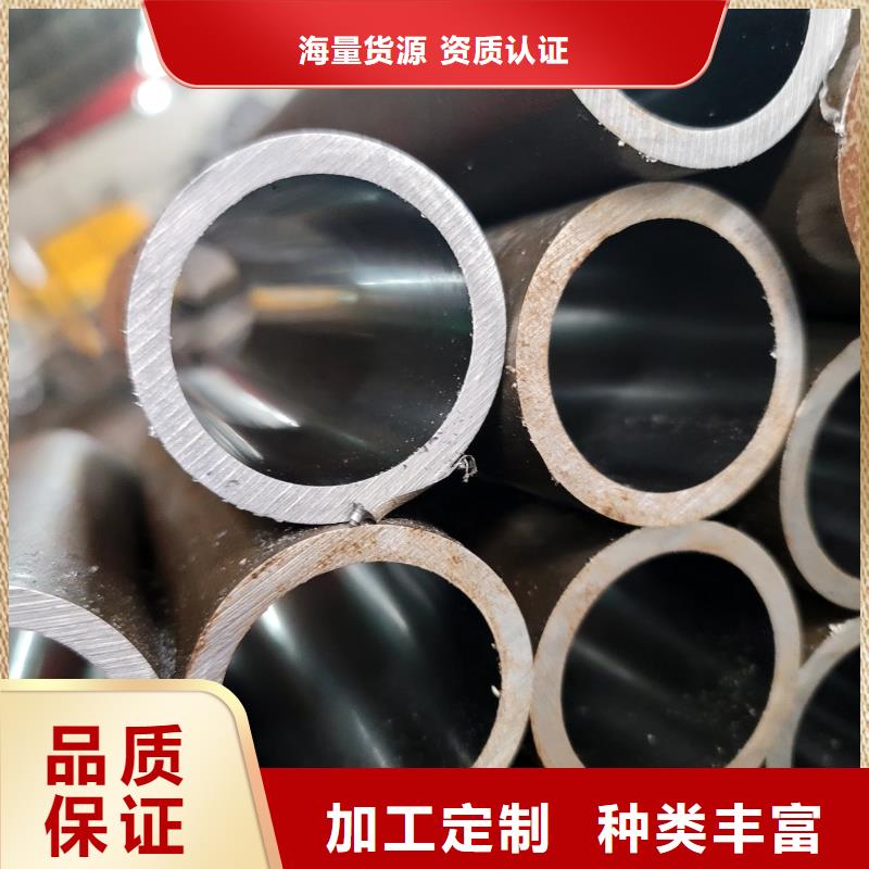L360管線管型號款式按需定制