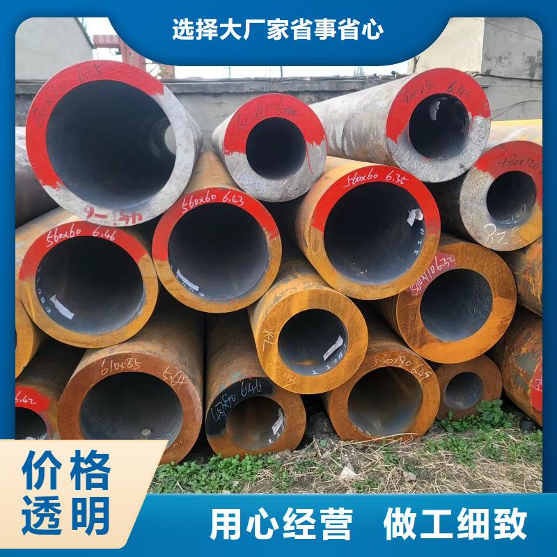 Q460GJB焊管24小時(shí)發(fā)貨