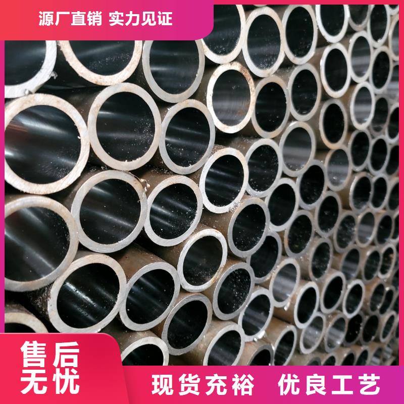 Q420GJD直縫焊管原廠定做