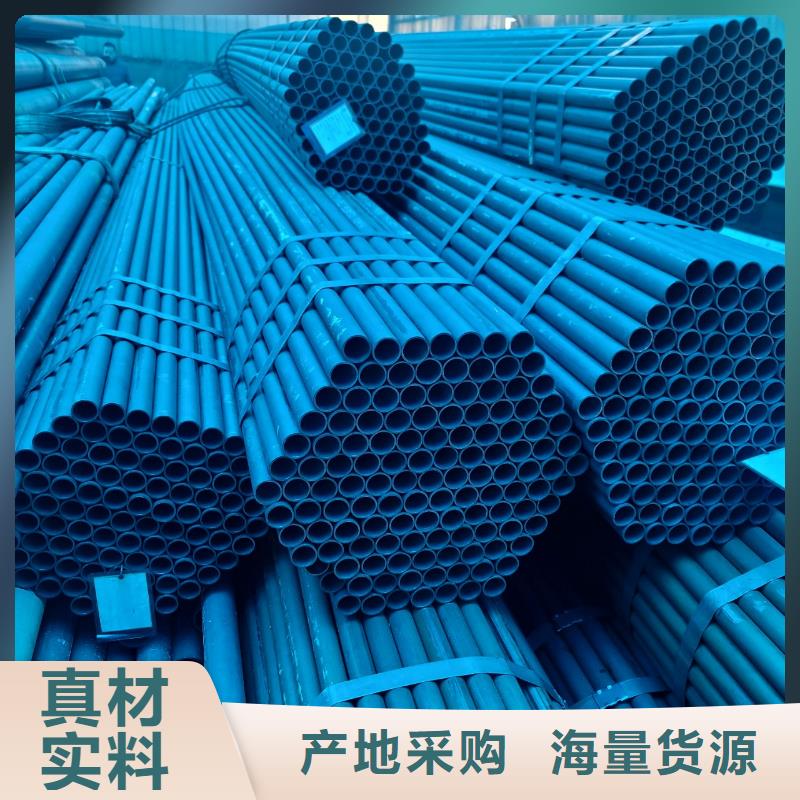 供應批發Q345E無縫管廠家