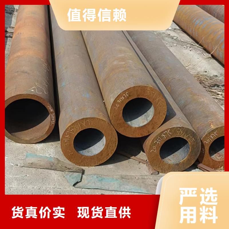 優(yōu)質(zhì)厚壁無縫管的供貨商