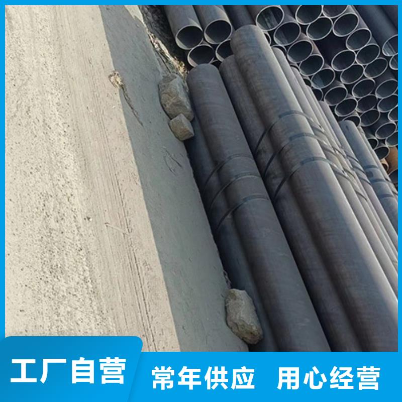 精拉厚壁無縫鋼管、精拉厚壁無縫鋼管生產廠家-型號齊全