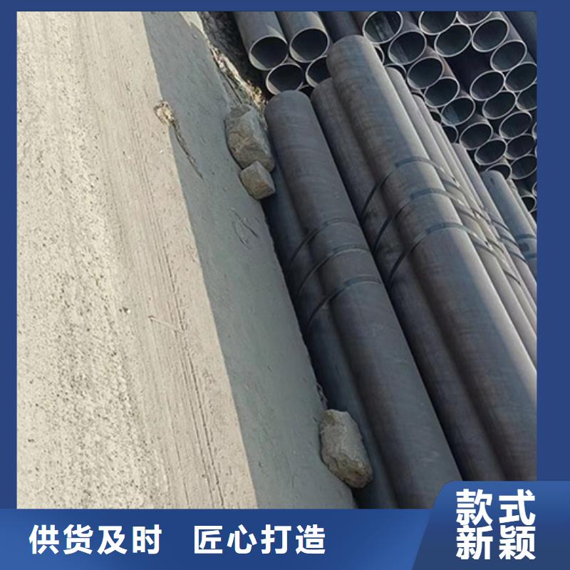 常年供應精軋無縫管-放心
