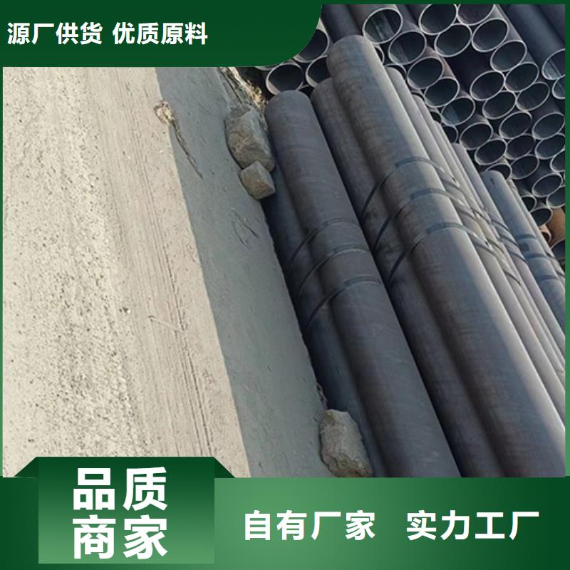 【圖】精密無縫管生產(chǎn)廠家