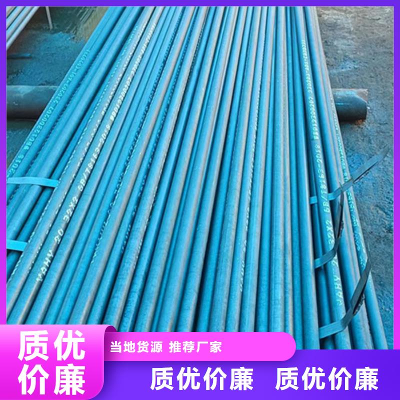 生產L485M管線管的經銷商