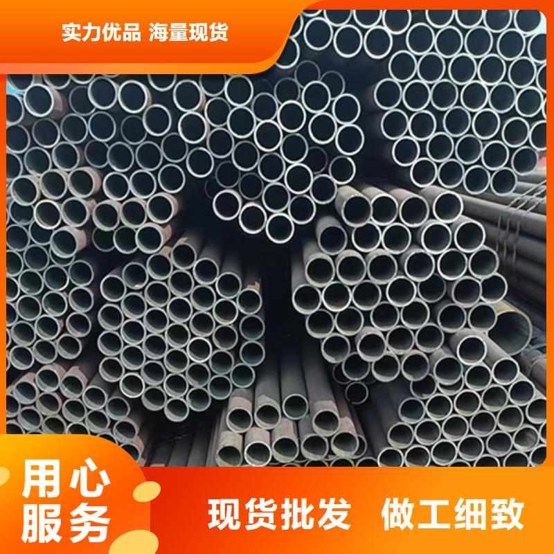優質Q460GJB-Z15直縫焊管的供貨商