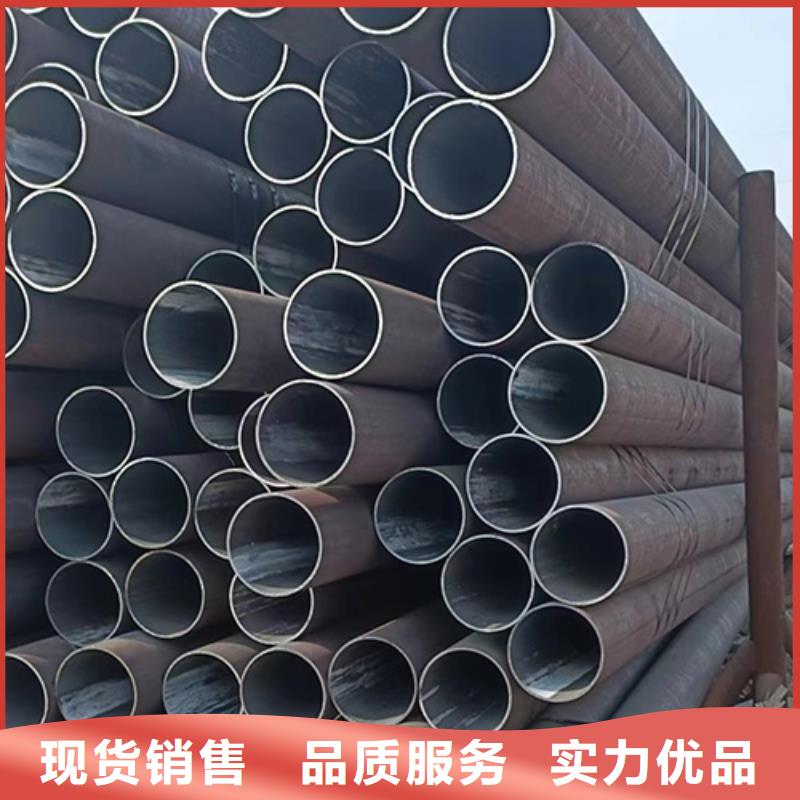 GB/T9711管線管價(jià)格、GB/T9711管線管廠家