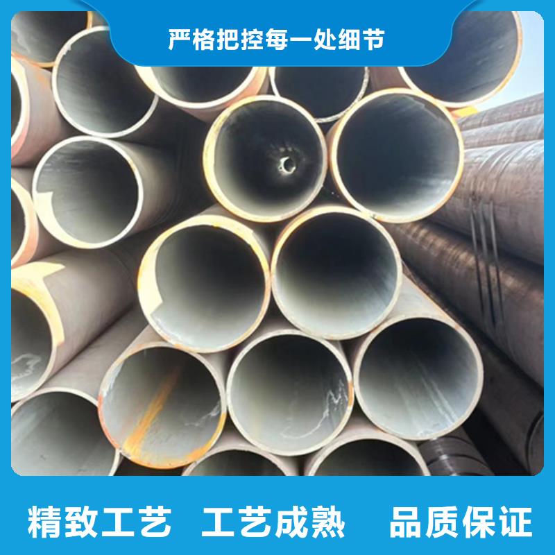 生產(chǎn)Q420GJC直縫焊管_精選廠家