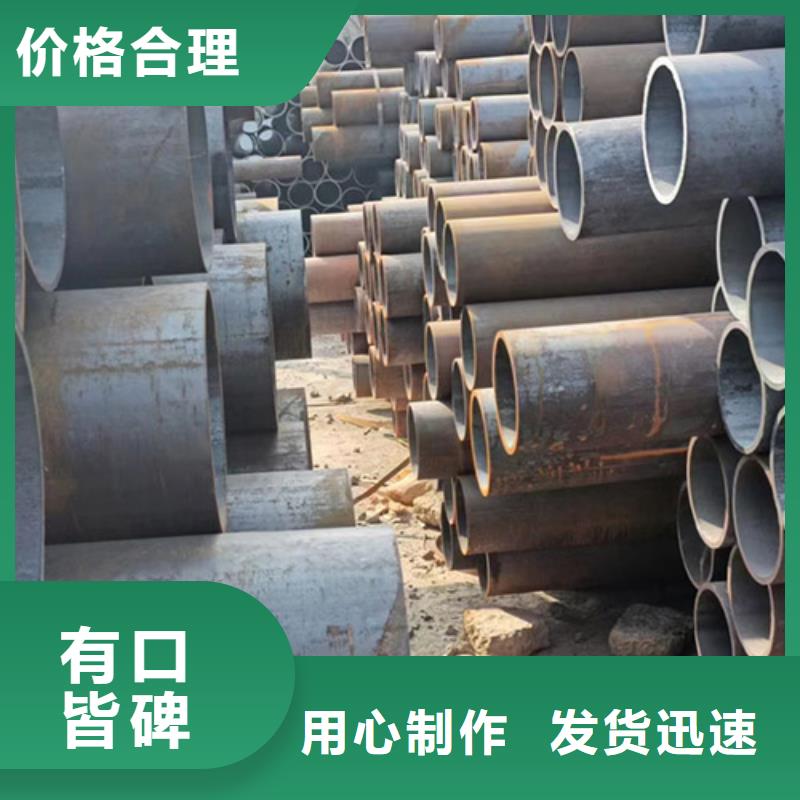 Q355GJC直縫焊管暢銷全國