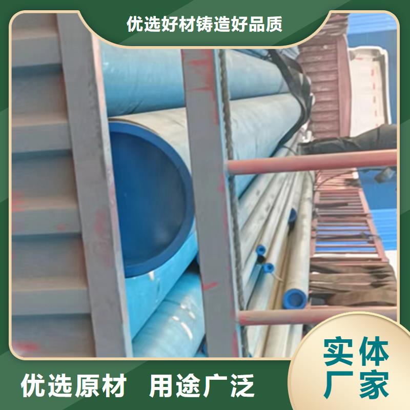 找Q345D精拔無縫管精度高【無中間商】
