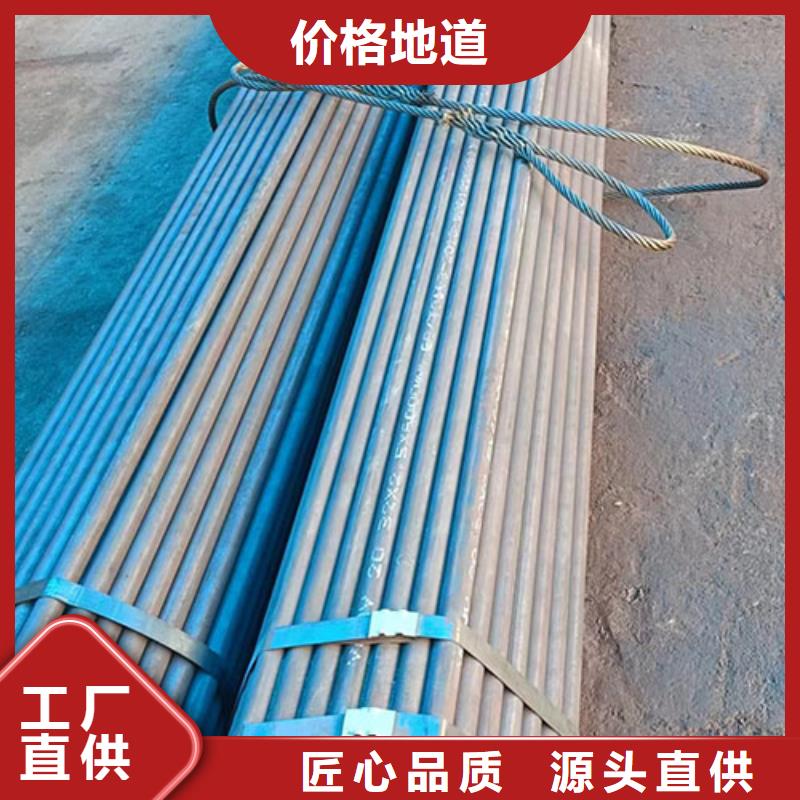 Q420GJD直縫焊管原廠定做
