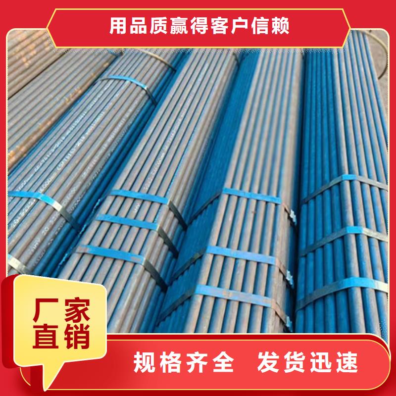 精密無縫管廠家直銷-誠信經(jīng)營