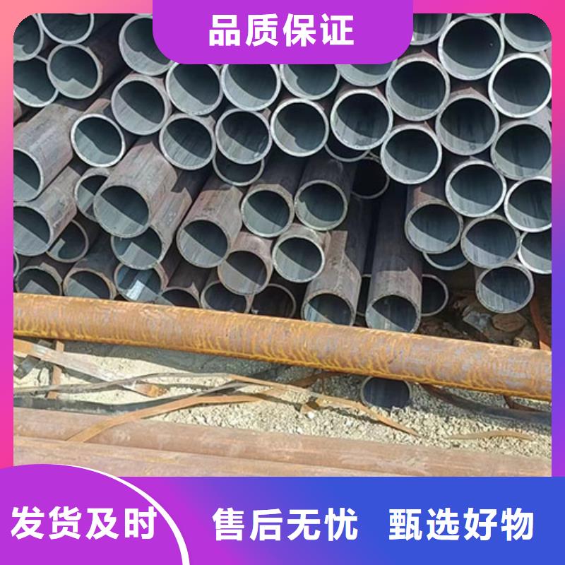 的Q460無縫管生產廠家