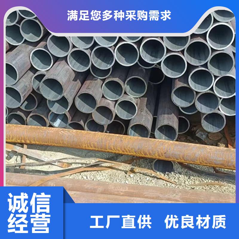 供應(yīng)批發(fā)42crmo無縫管-靠譜