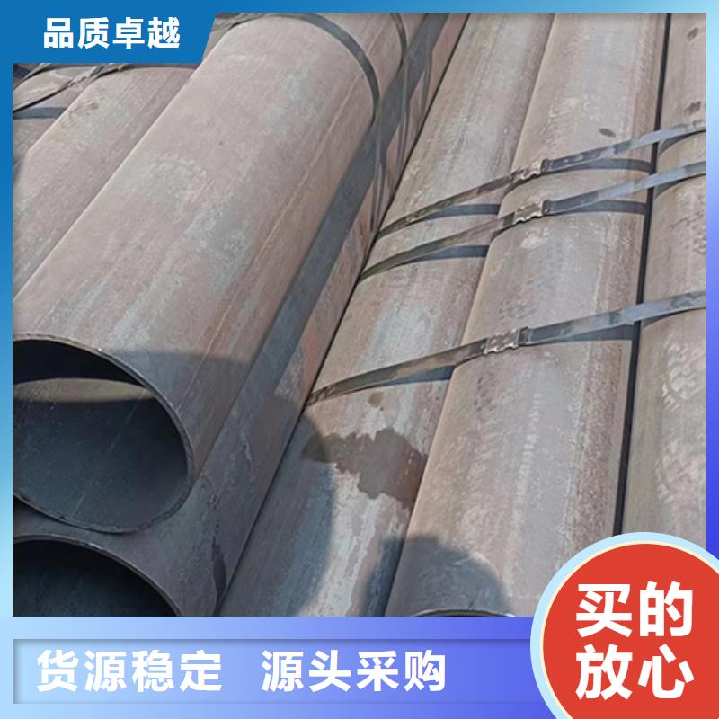 精軋無縫鋼管實力批發廠家