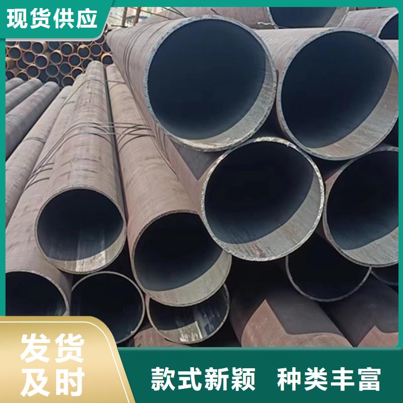 Q420GJD直縫焊管原廠定做