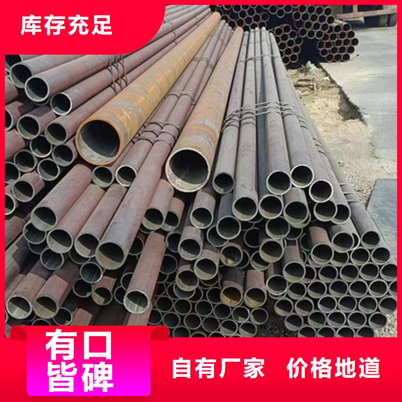 6479無縫管企業(yè)-可接急單