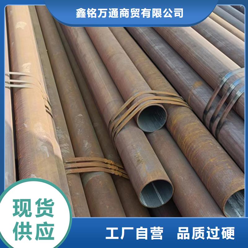 Q355GJC直縫焊管暢銷全國