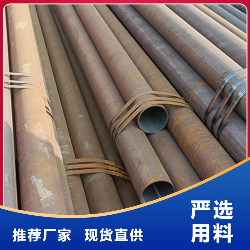 買SA210A1無縫管必看-廠家直銷