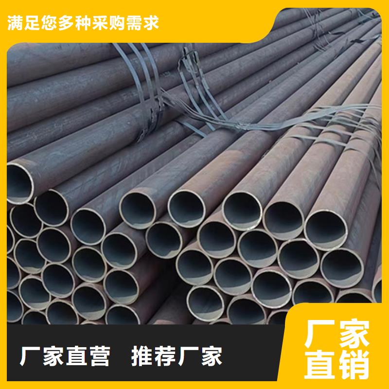 買Q355GJC直縫焊管認準鑫銘萬通商貿有限公司