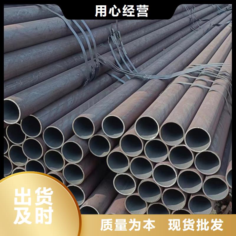15crmoG合金管正規工廠有保障
