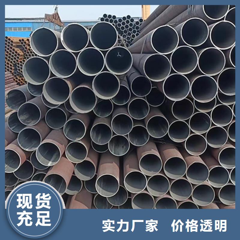 SA210C無縫管老客戶回購較多