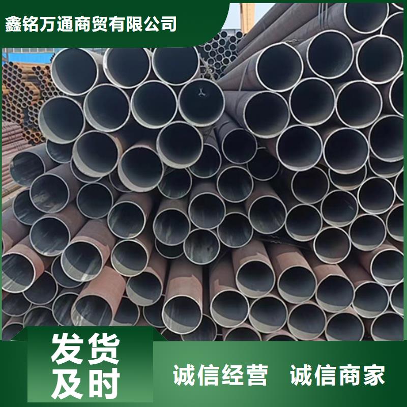 16MnDG低溫管廠家找鑫銘萬通商貿有限公司