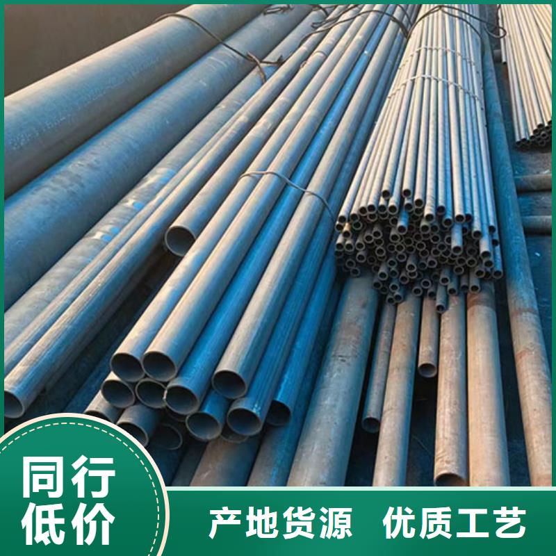 Q345GJC焊管價格-廠家