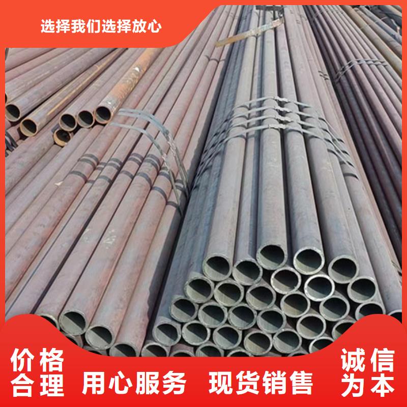 L360管線管型號款式按需定制