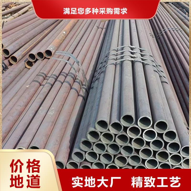 Q420GJC-Z15焊管全國(guó)供應(yīng)廠家