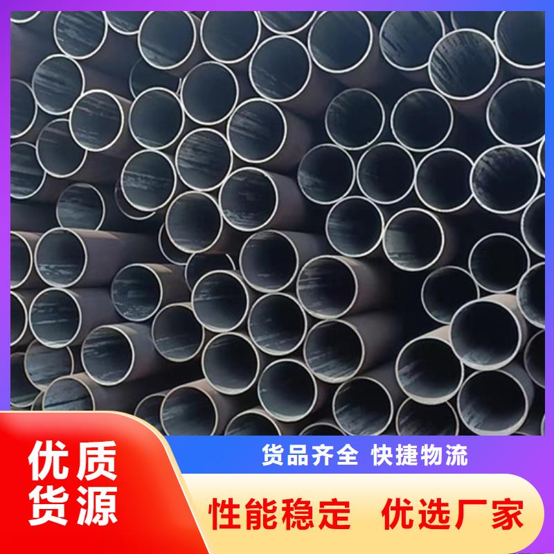 Q460GJD-Z15直縫焊管-實(shí)力廠家