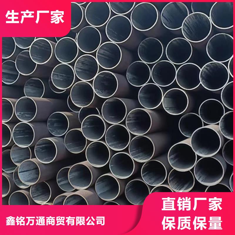 L360管線管型號款式按需定制