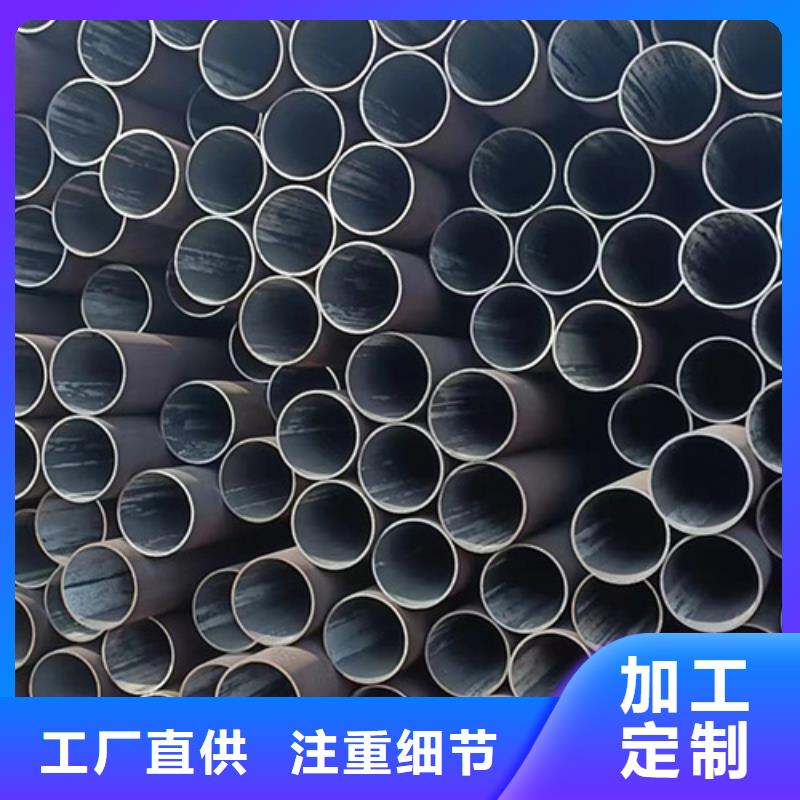 精拉厚壁無縫鋼管、精拉厚壁無縫鋼管生產廠家-型號齊全