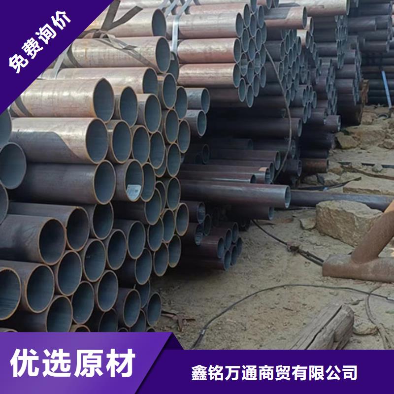 Q390GJD-Z15焊管選擇我們明智