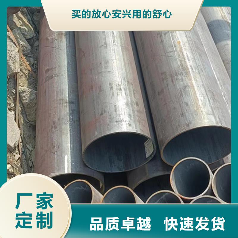 Q460無縫管價(jià)格比較