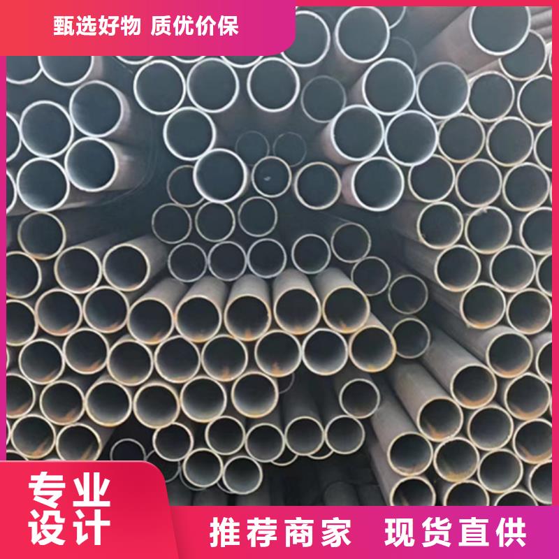 10#無縫管、10#無縫管現貨直銷