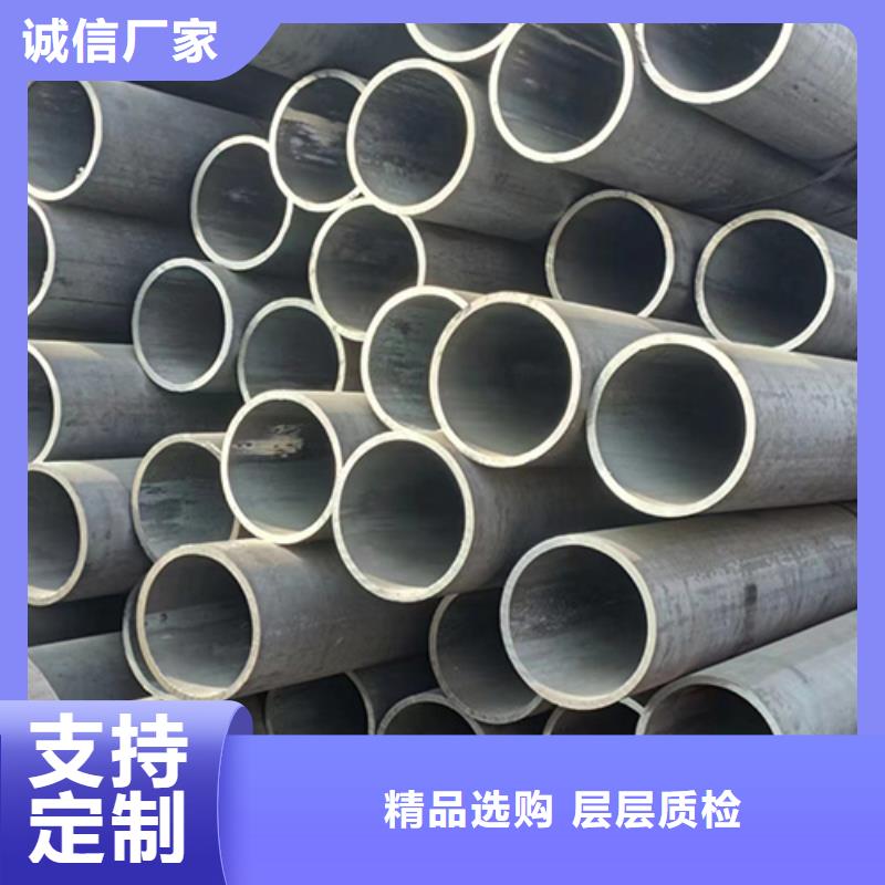 Q390無縫管_Q390無縫管
