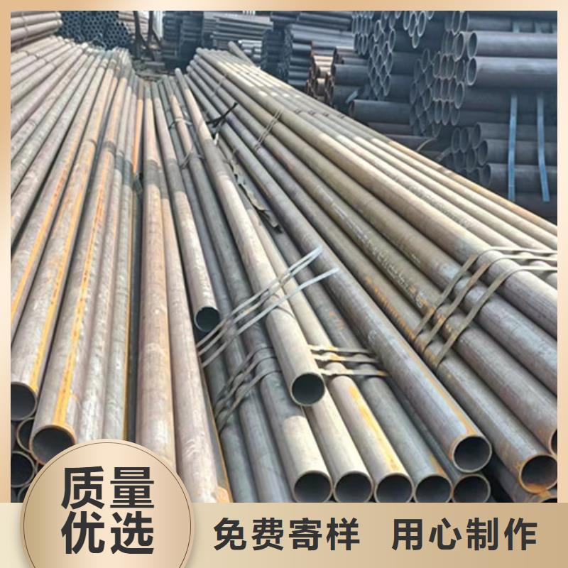 Q460無縫管價(jià)格比較