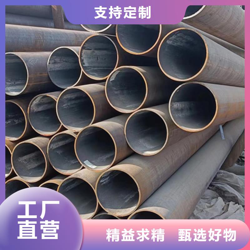 #45號精拔無縫管廠家