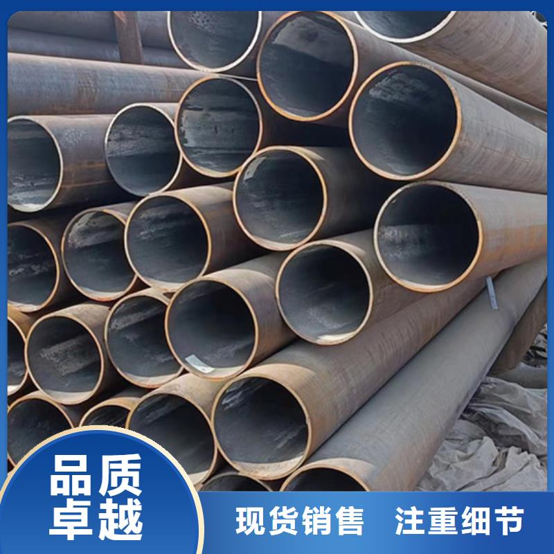 Q355E無縫管質優價廉