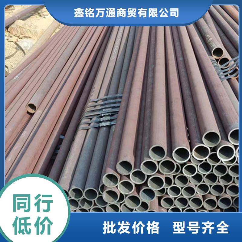 供應(yīng)Q355D精軋無(wú)縫管的銷售廠家