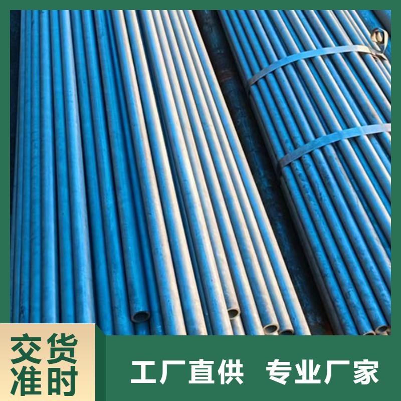 本地Q390GJD直縫焊管廠商