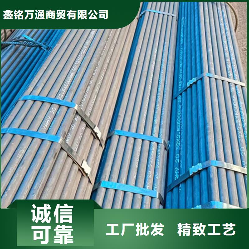 16mnDG無縫管廠家直銷-值得信賴