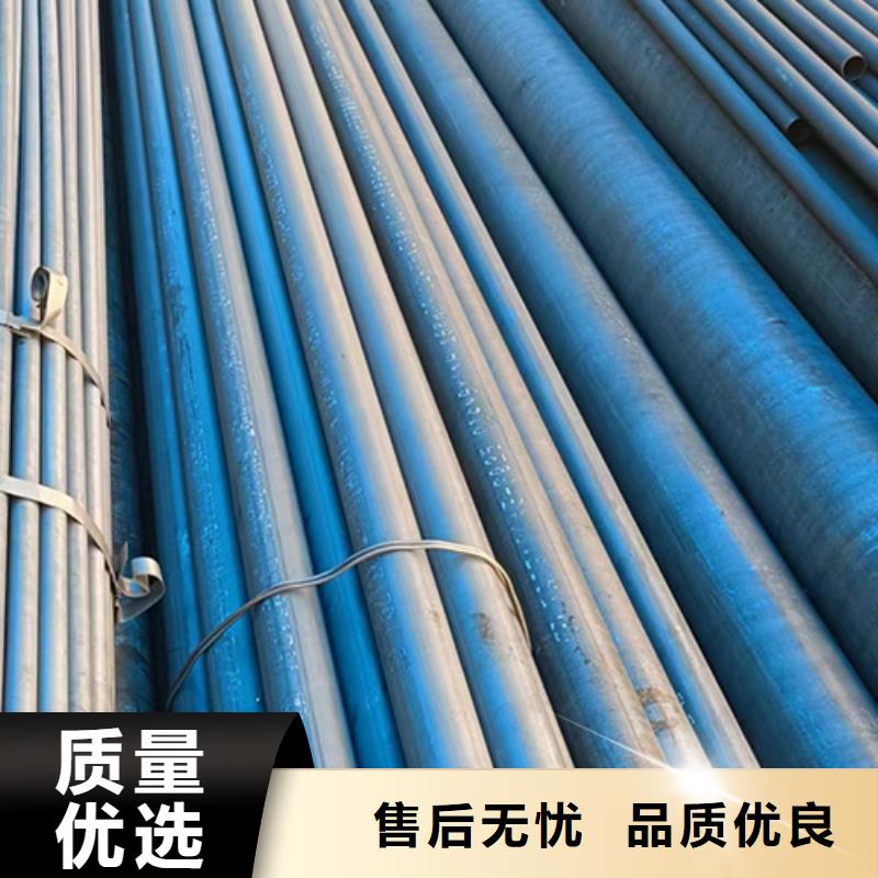 L360管線管型號款式按需定制