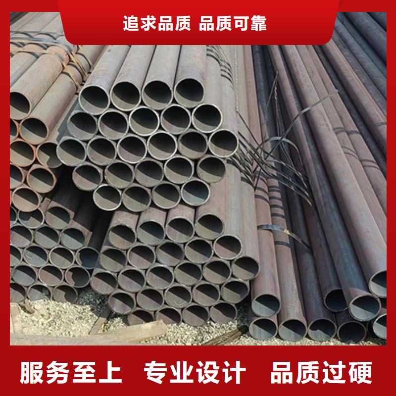 性價比高的10#無縫管供貨商