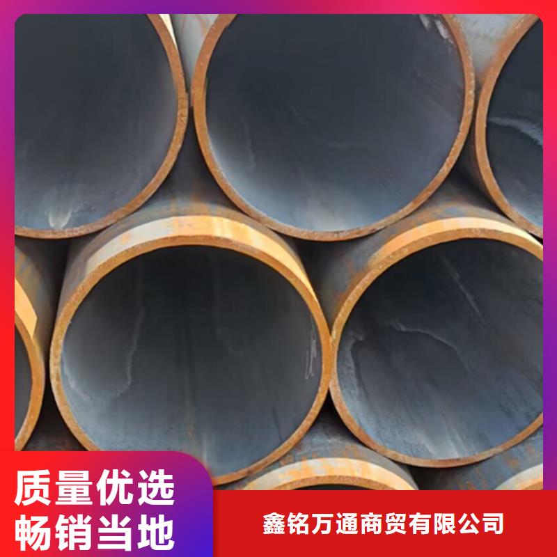 性價比高的Q390GJD直縫焊管生產廠家