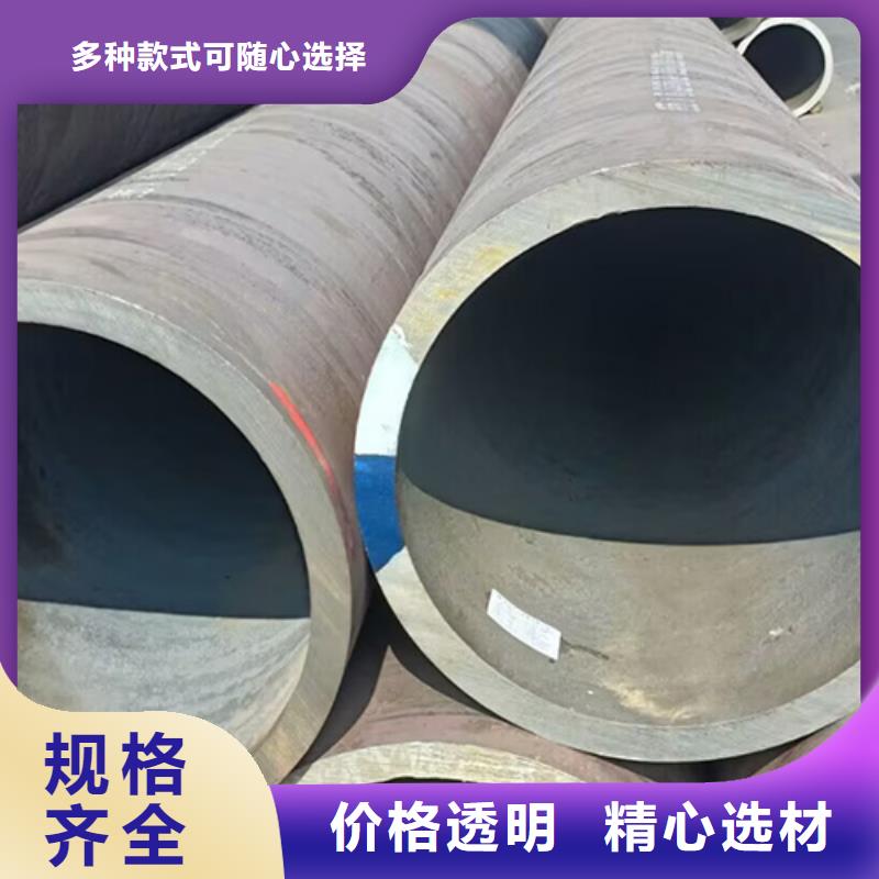 本地Q550精拔加芯無縫管廠家