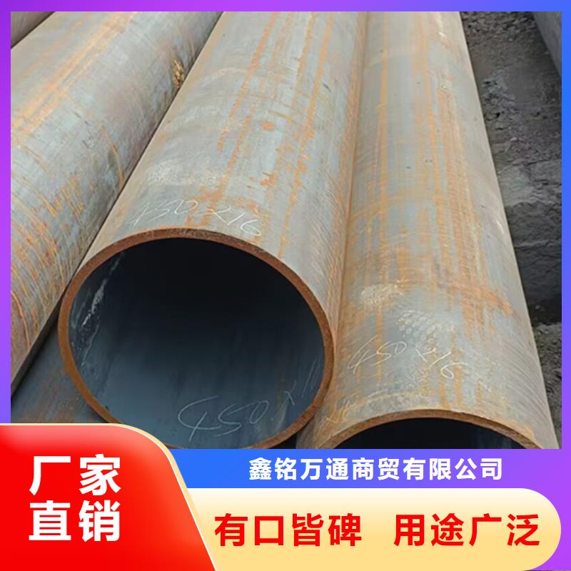 供應批發Q345E無縫管廠家