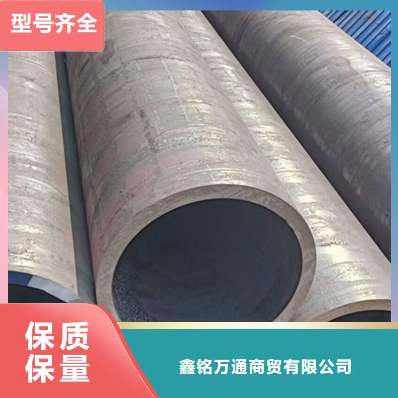 42crmo無縫管在哪里買