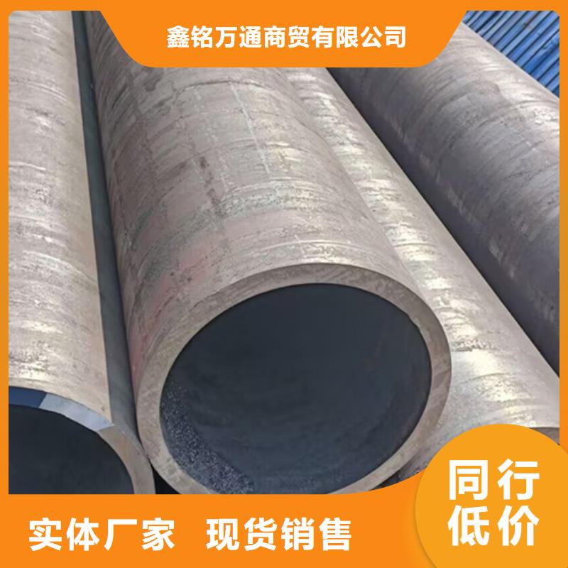 供應批發Q345E無縫管廠家